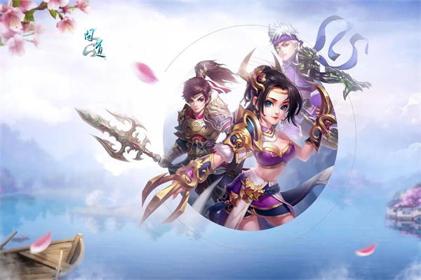 游戲賬號(hào)交易平臺(tái)哪個(gè)安全些？交易被騙屬于詐騙嗎？