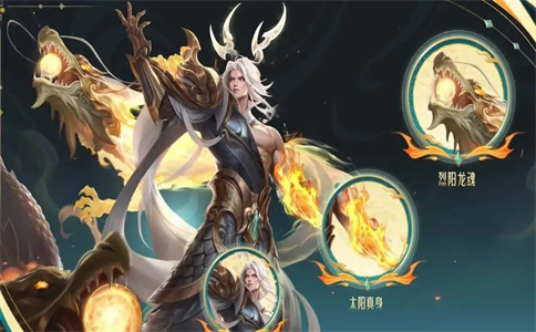 《王者荣耀》星之破晓攻略：战斗基础与策略解析